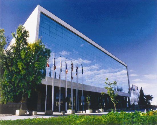 International Convention Center